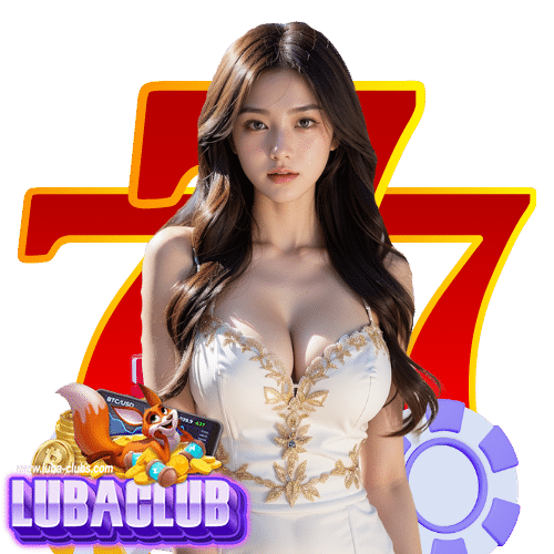 lubaclub คาสิโน__